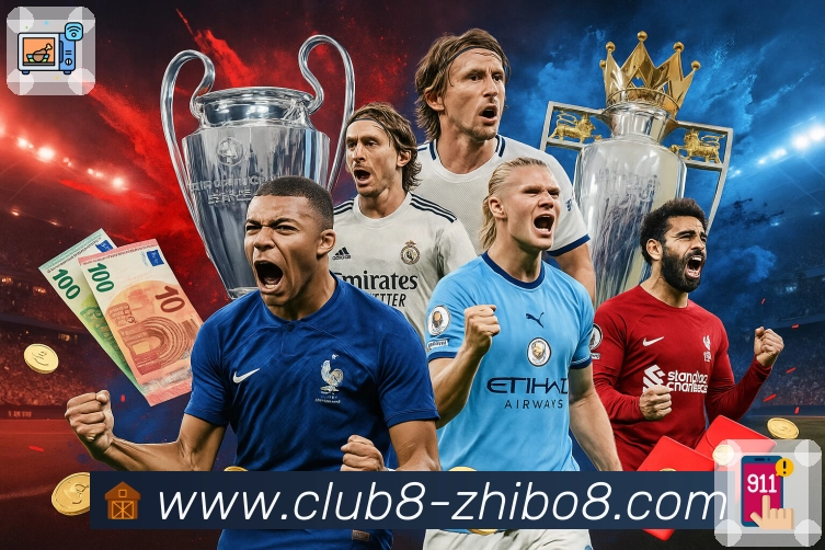 直播吧App下载地址- 直播吧