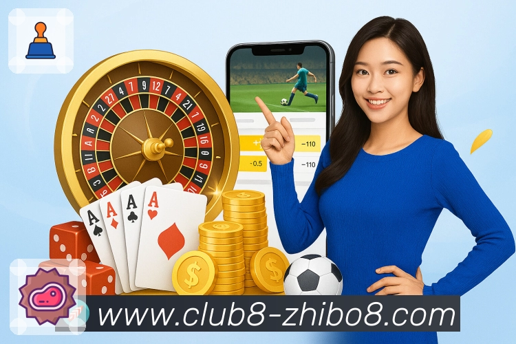 专题与质量认证展示